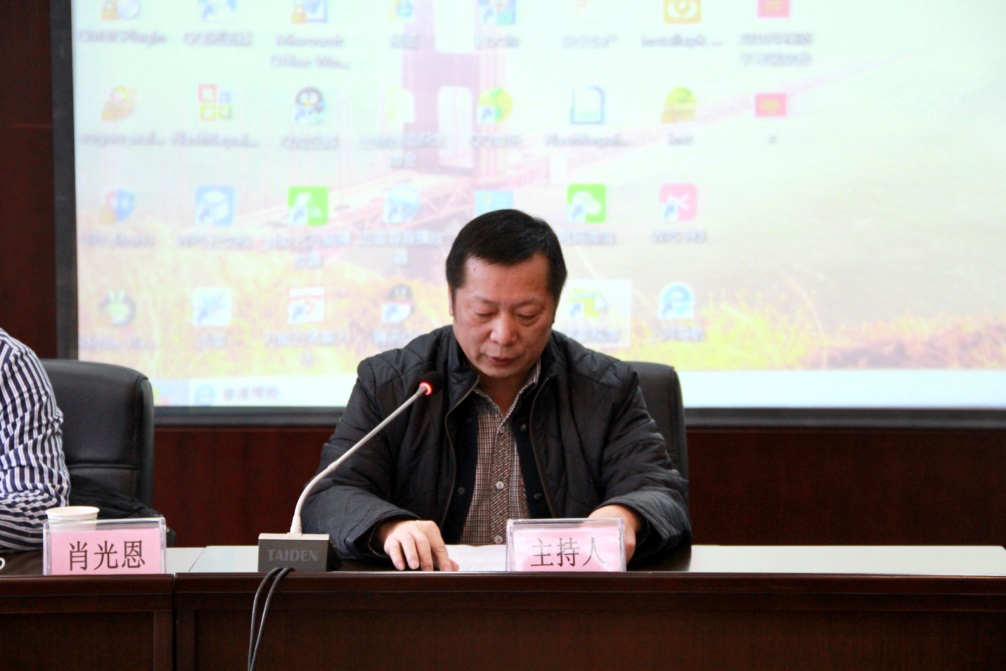 老子有钱lzyq88(中国)有限公司官网