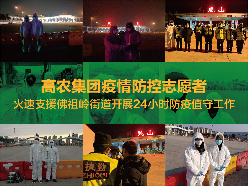 老子有钱lzyq88(中国)有限公司官网