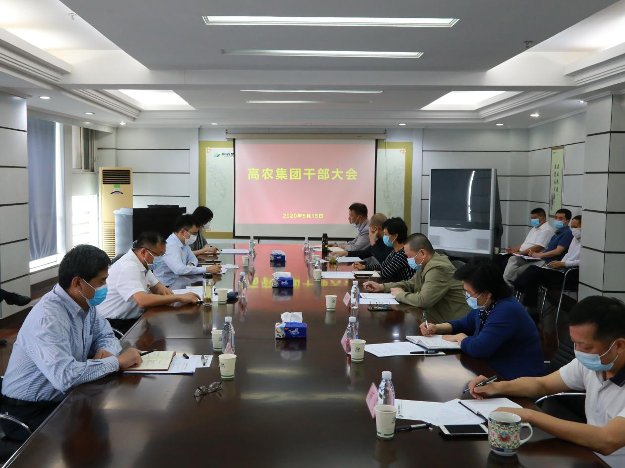 老子有钱lzyq88(中国)有限公司官网