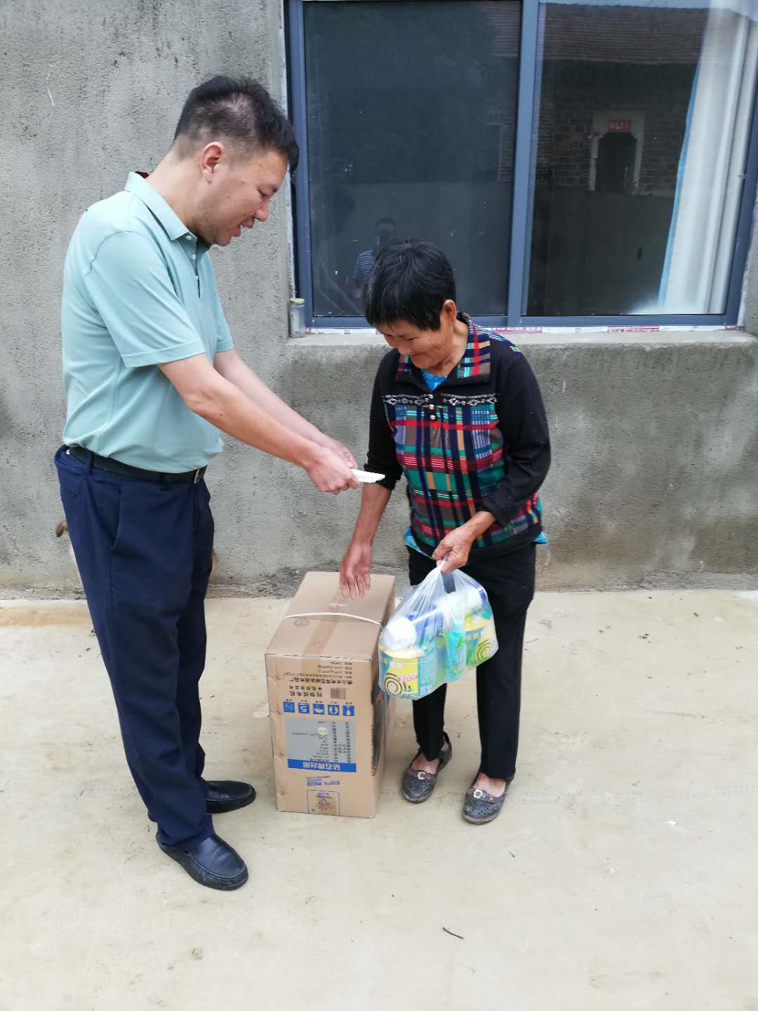 老子有钱lzyq88(中国)有限公司官网